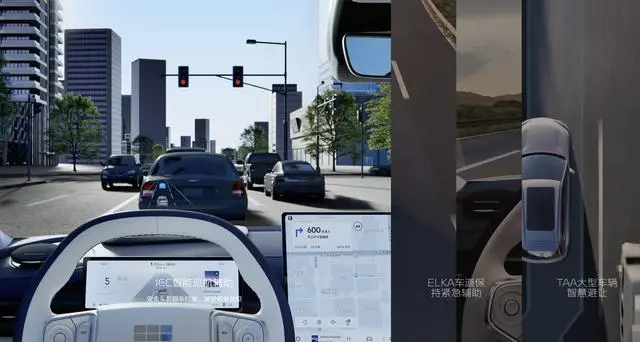 （图片来源：吉利银河）