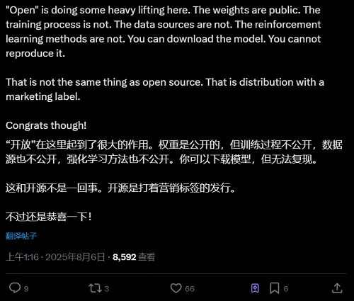 国产视频生成再突破！从影视级短片到远洋亲情连线，AI让天涯变咫尺