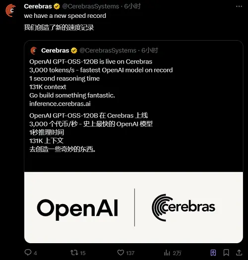 国产视频生成再突破！从影视级短片到远洋亲情连线，AI让天涯变咫尺