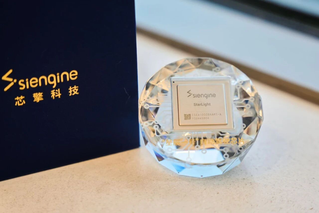 一天达成两场合作，卓驭科技究竟在下怎样一盘大棋？