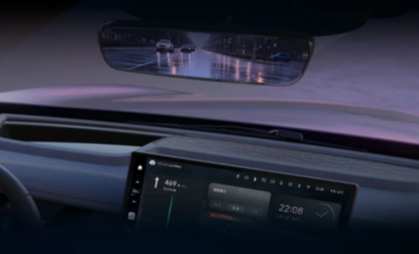 流媒体后视镜风口正劲，华阳前装配套量同比激增近400%