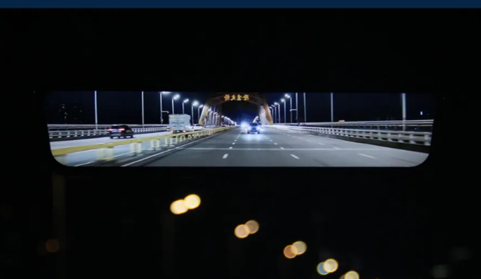 流媒体后视镜风口正劲，华阳前装配套量同比激增近400%