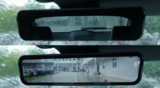 流媒体后视镜风口正劲，华阳前装配套量同比激增近400%