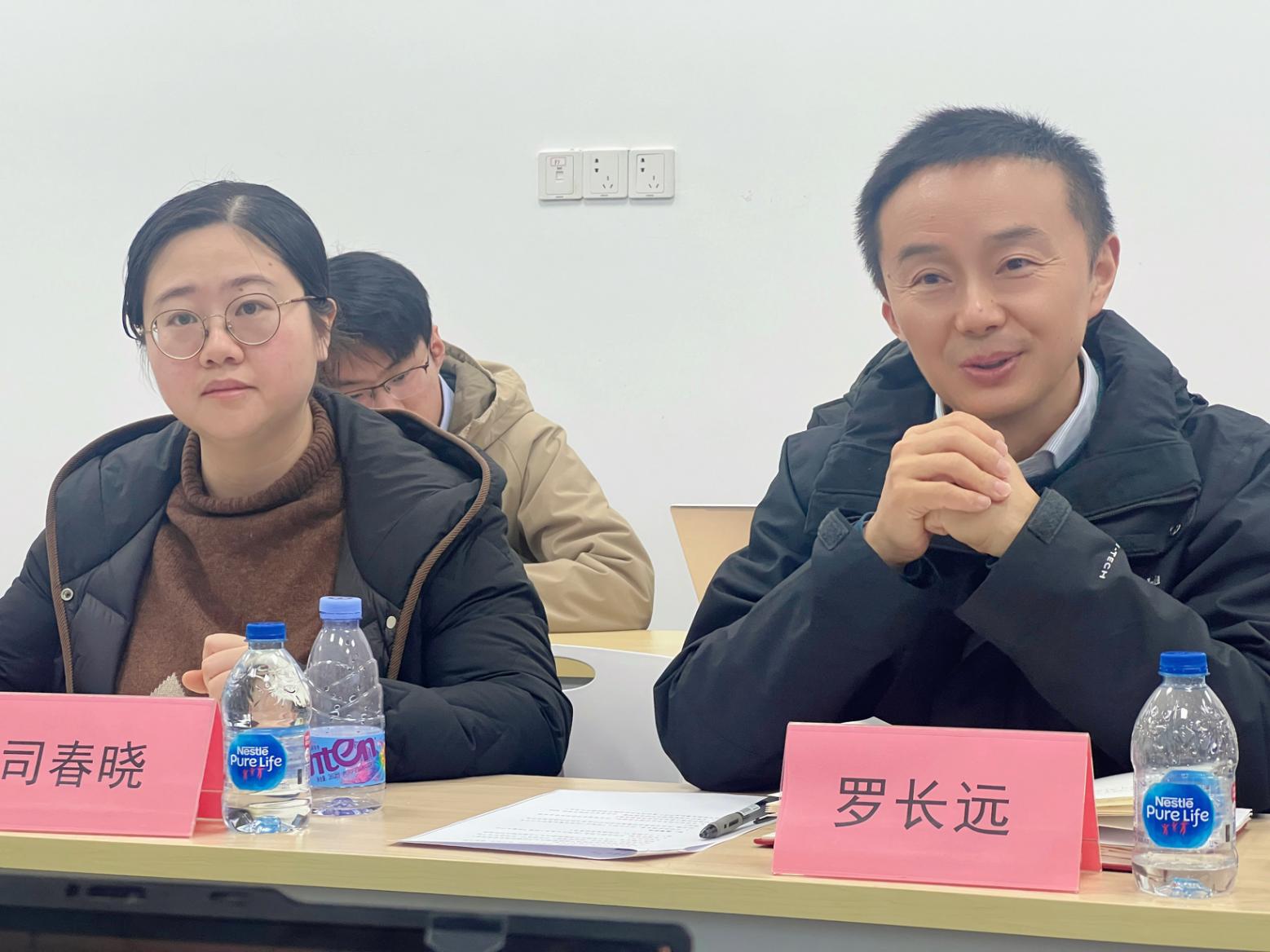 深化交流丨复旦大学世界经济研究所课题组赴盖世汽车开展调研