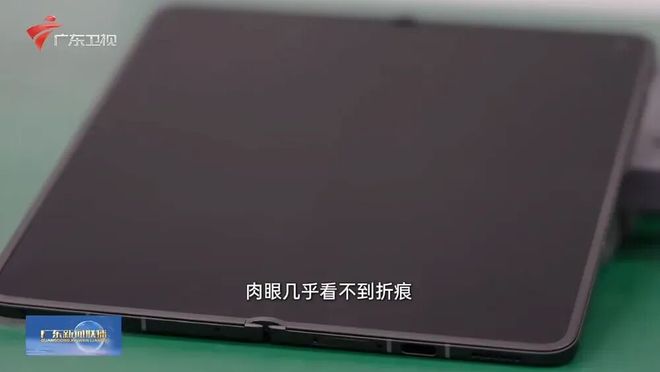 OPPO Find N6真机现身,折痕控制很不错!
