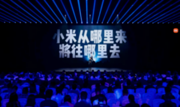 小米汽车能否迈过&ldquo;信任大考&rdquo;？