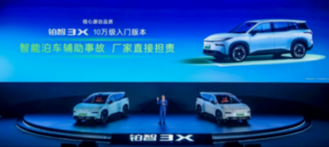 微信图片_2026-05-08_220518_449.png
