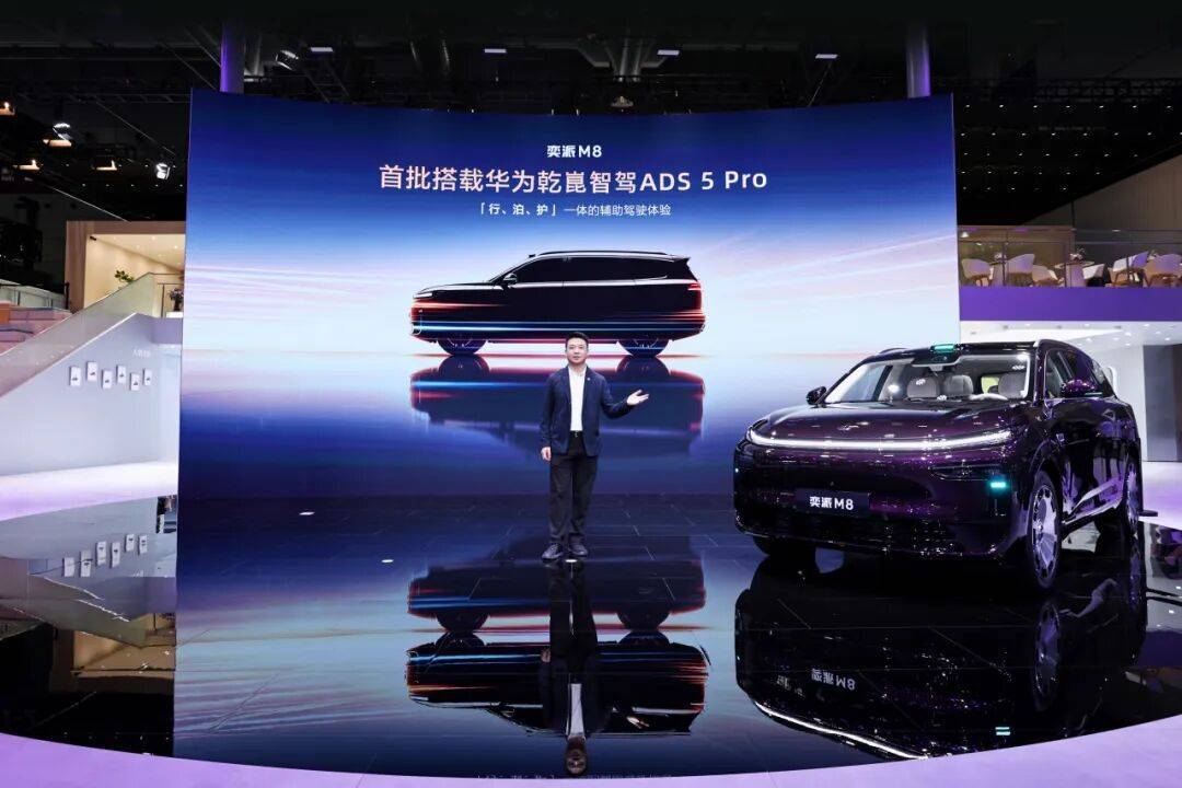 不止是车,是“黄金标准”,华派666如何重塑家庭出行标杆? 图片